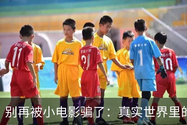 别再被小电影骗了：真实世界里的性生活时长数据